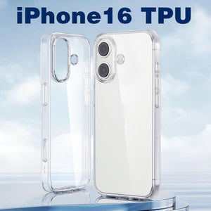 Transparent Large Hole TPU Soft Shell Full Cover Phone Case - Transparent Large Hole Phone Case for Apple Devices