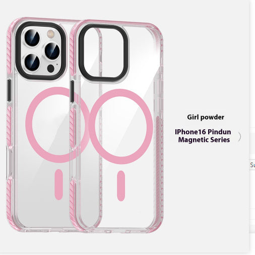 Transparent Magnetic Phone Case Suitable For Anti-fall Shell Protective Case - Transparent Magnetic Phone Case