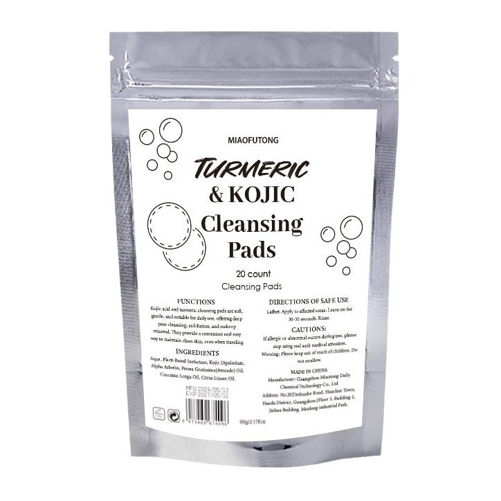 Turmeric Exfoliating Cleansing Pads Compressed Facial Sponges Skin Care Tools For Face Clogged Pores Excess Oil