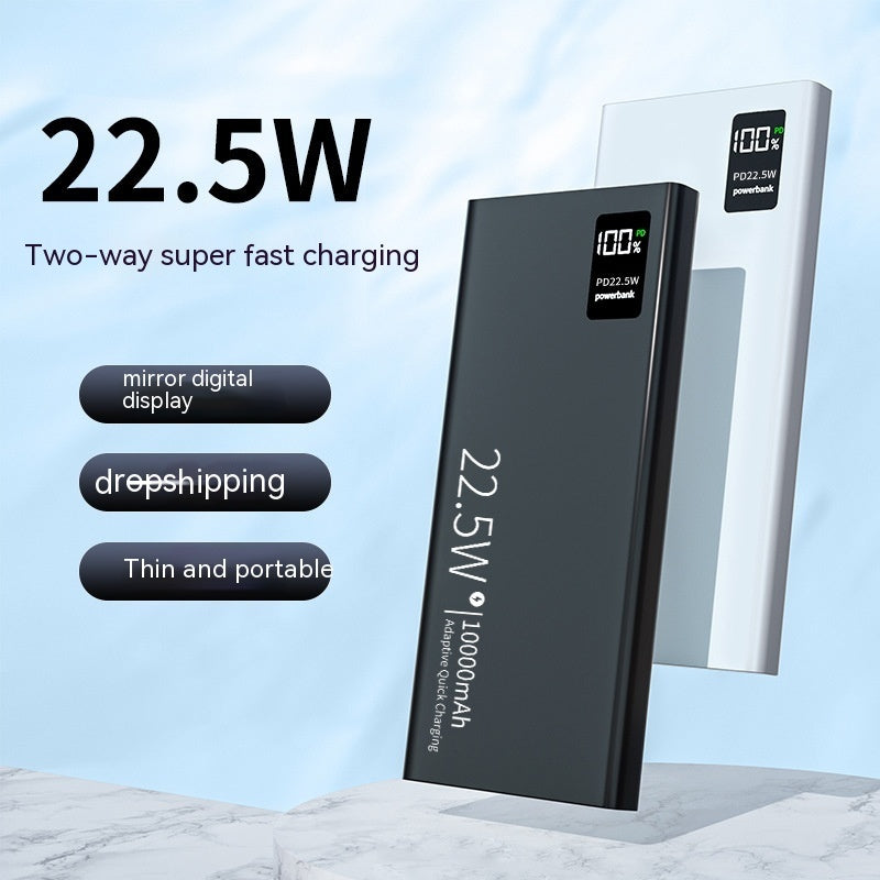 Two-way Super Fast Power Bank Large Capacity - Two-way Super Fast Power Bank Large Capacity 152mm