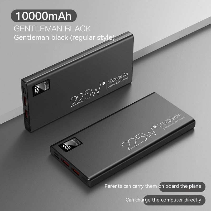 Two-way Super Fast Power Bank Large Capacity - Two-way Super Fast Power Bank Large Capacity 152mm