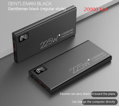 Two-way Super Fast Power Bank Large Capacity - Two-way Super Fast Power Bank Large Capacity 152mm