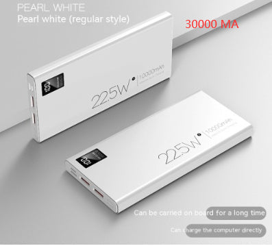 Two-way Super Fast Power Bank Large Capacity - Two-way Super Fast Power Bank Large Capacity 152mm