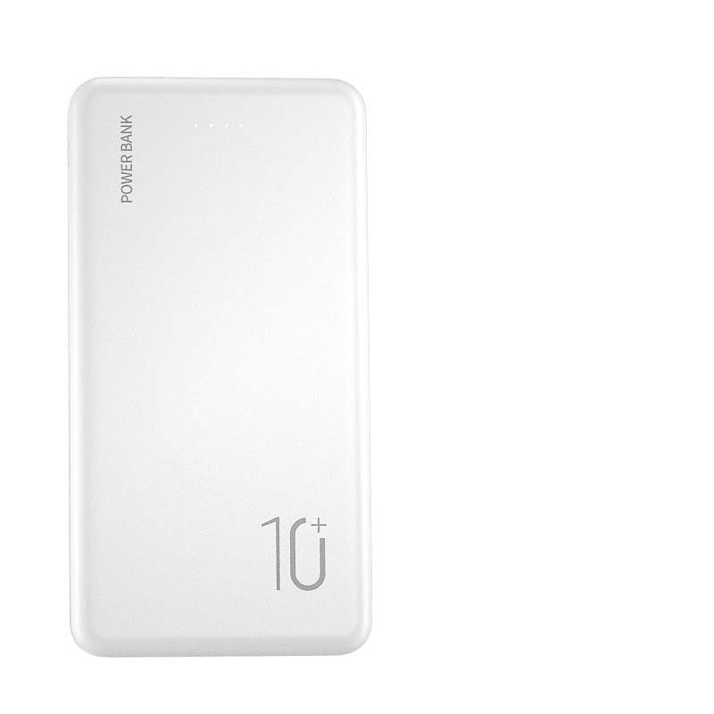 Ultra-Thin Large-Capacity 10000mAh Power Bank - Ultra-Thin 10000mAh Lithium Ion Power Bank