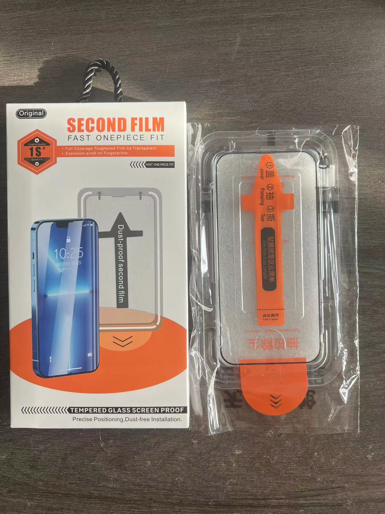 United States Toughened Glass Film HD Anti-Fall Anti-Peeping Protector - Teleplus Protecto united states chf toughened