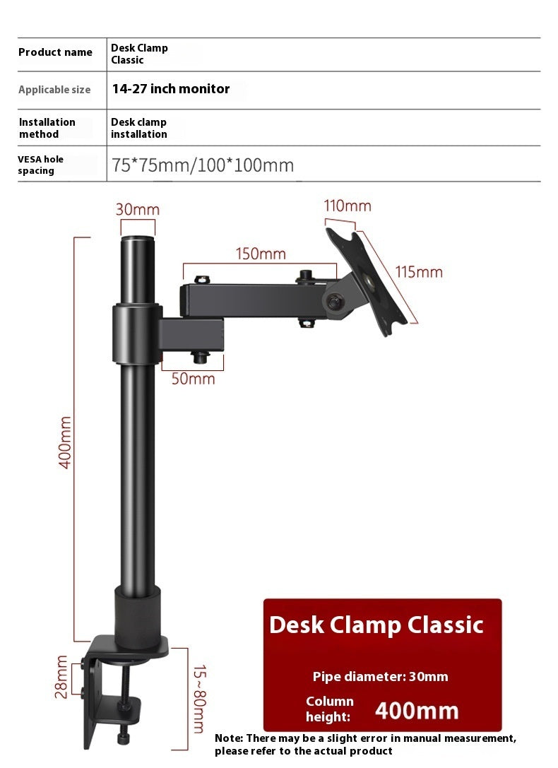 Universal Display Bracket for 14-27 Inch Monitors Clipped Table Stand - Teleplus universal display bracket