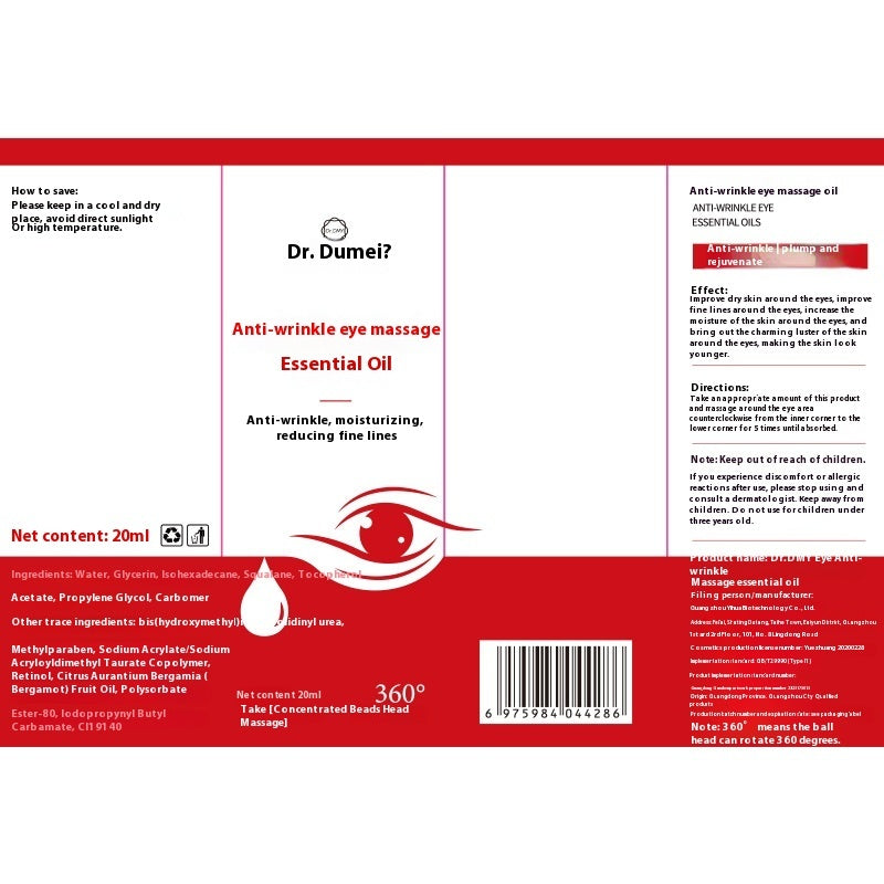 Universal Eye Oil for All Skin Types 20g Hydrating and Nourishing - Teleplus