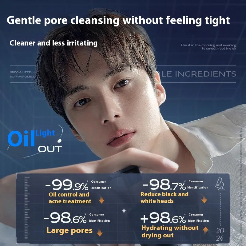 Universal Facial Cleanser with Skin-Friendly Formula 150ml - facial cleanser