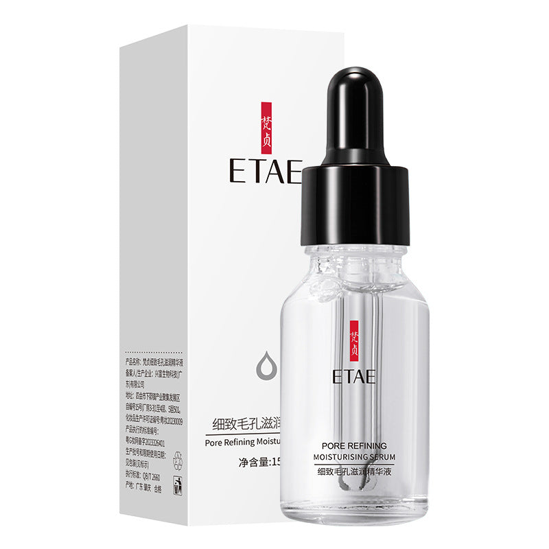 Universal Hydrating Face Serum for All Skin Types Anti Aging Essence 15ml - Teleplus