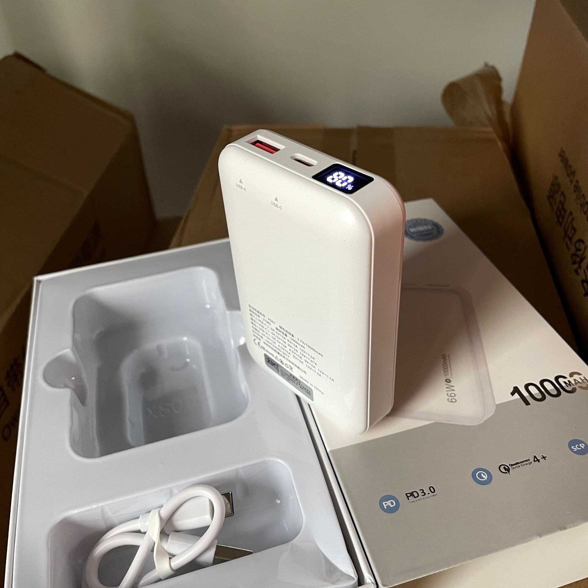 Universal Power Bank in White and Black with Fast Charging Support for United States - That Charges Faster Than Your Ex