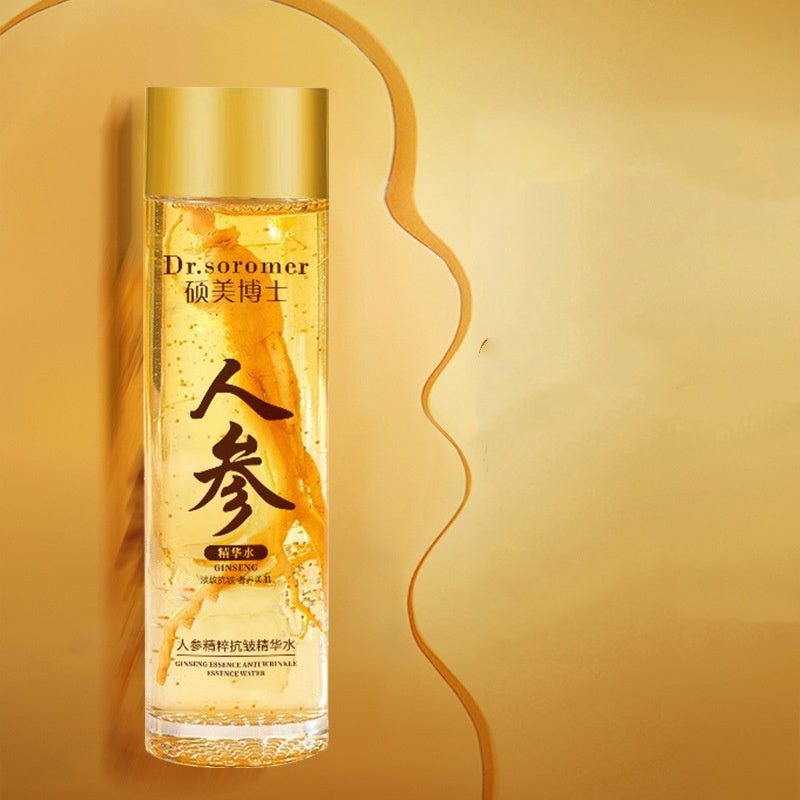 Universal Skincare Lotion 120ml Pure Dew Essence for All Skin Types - Teleplus