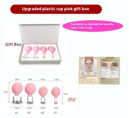 Upgrade Plastic Cup Gift Set with Vacuum Silicone Facial and Walking Jar - Get Silly the Beauty vacuum silicone facial