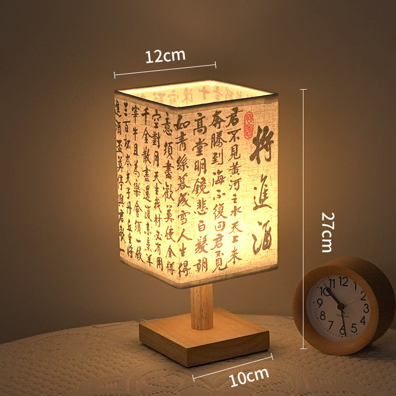 USB Small Night Lamp with Multi-Color Dimming and Remote Control for Bedroom Study Zen - Teleplus bedroom study zen