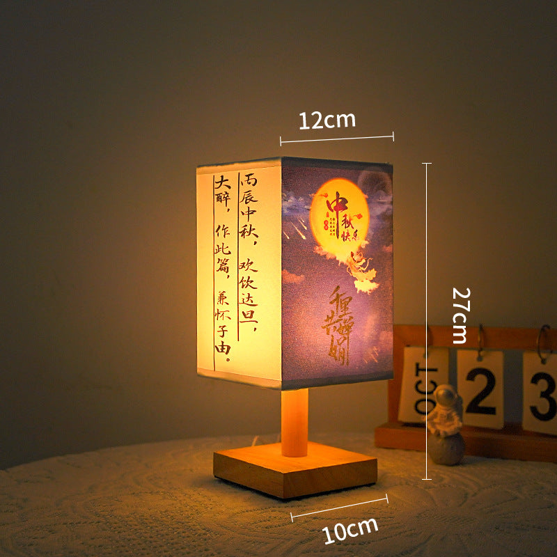 USB Small Night Lamp with Multi-Color Dimming and Remote Control for Bedroom Study Zen - Teleplus bedroom study zen