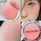 Vigorous Natural Blush Highlight Contour Set with Gradient and Rouge - vigorous blush natural highlight contour gradient