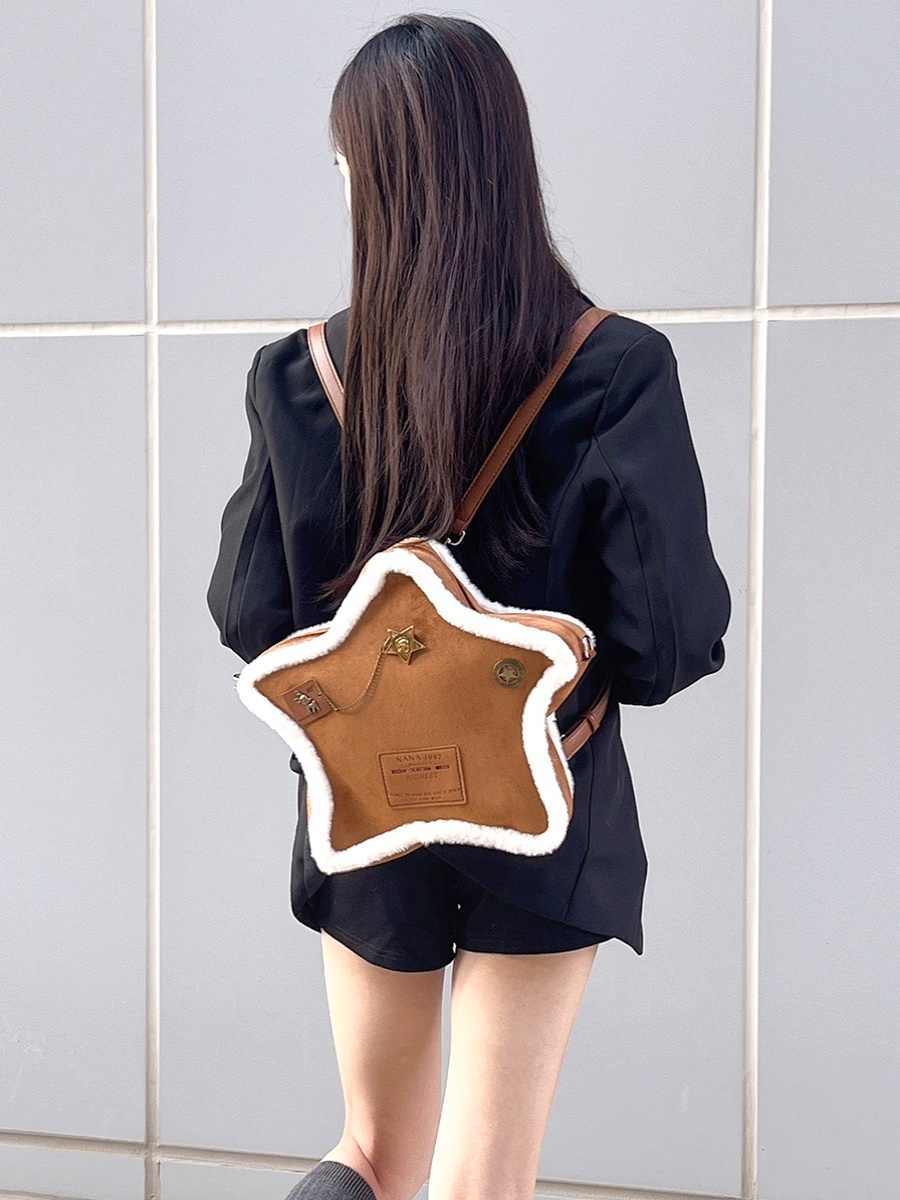 Vintage Furry Shoulder Bag Backpack Star Brown - Teleplus star backpack vintage furry shoulder bag