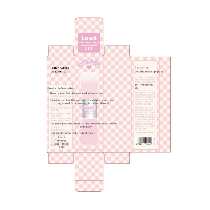 Water Light Lipstick with Matte Finish Discoloration Resistance for All Skin Types - Teleplus lip lacquer matte finish