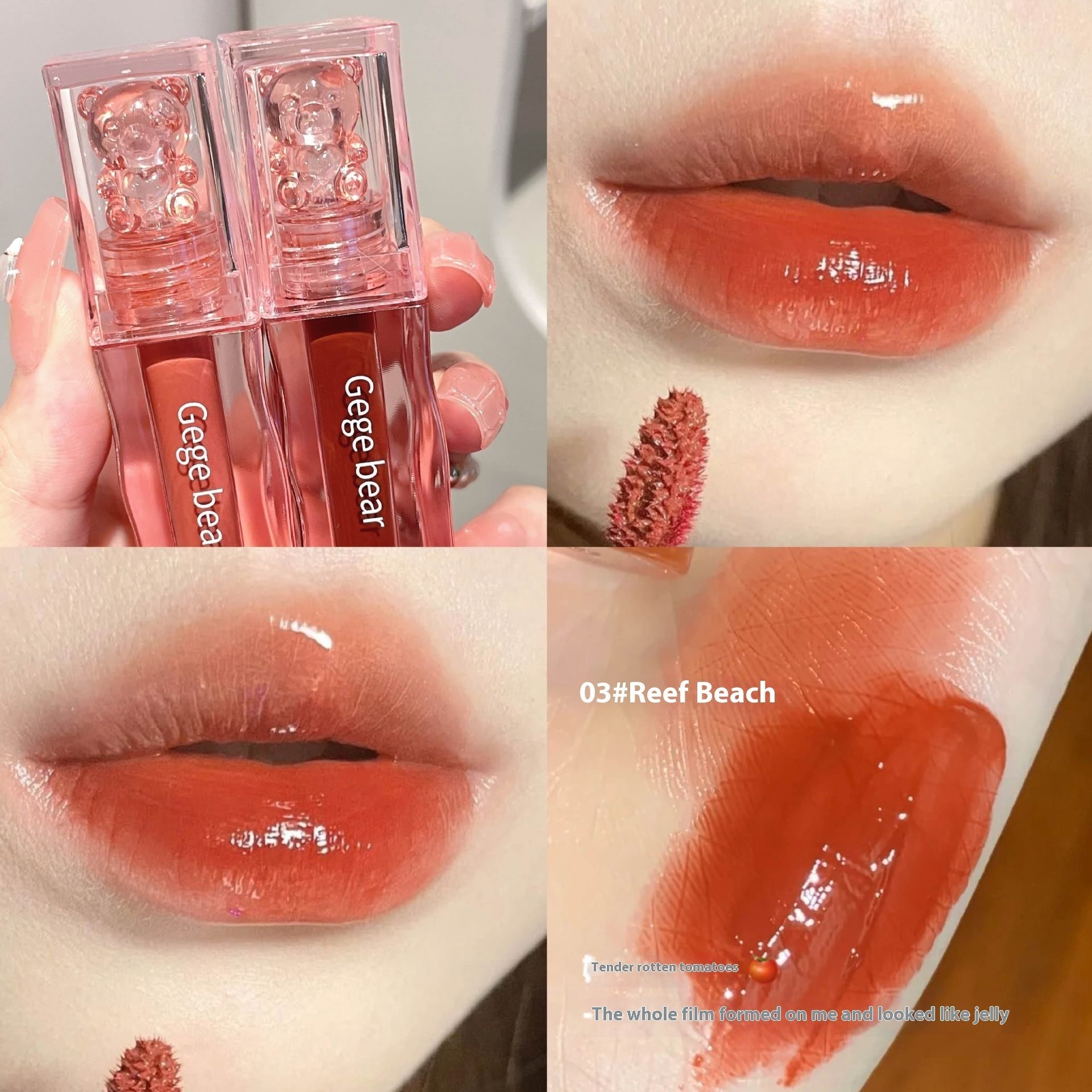 Water Light Mirror Transparent Lip Lacquer with Rich Moist Ice and Discoloration Resistance - Teleplus rich moist ice