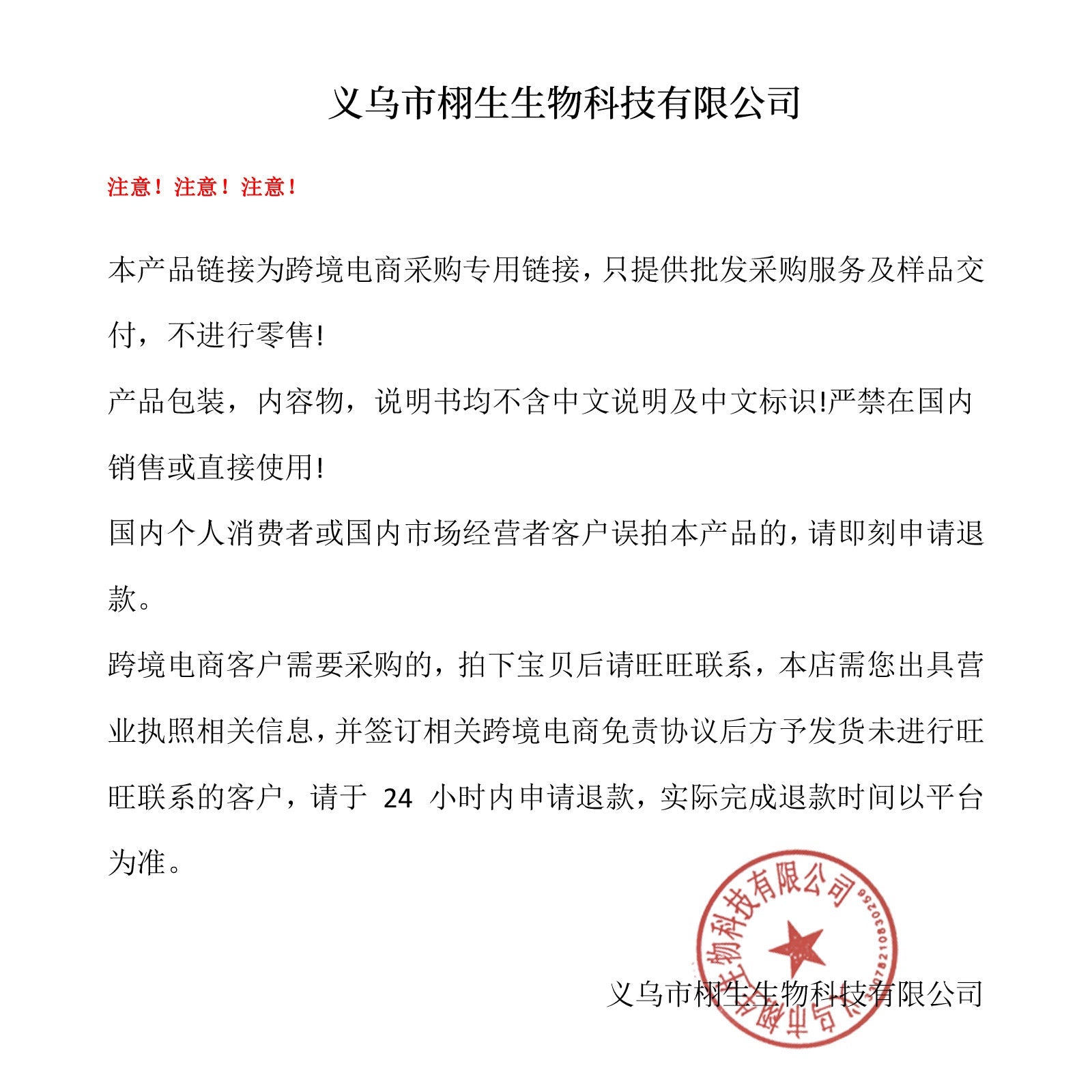 Waterproof Eyebrow Pencil Set with 4 Neutral and Dark Shades - Teleplus eyebrow pencil waterproof