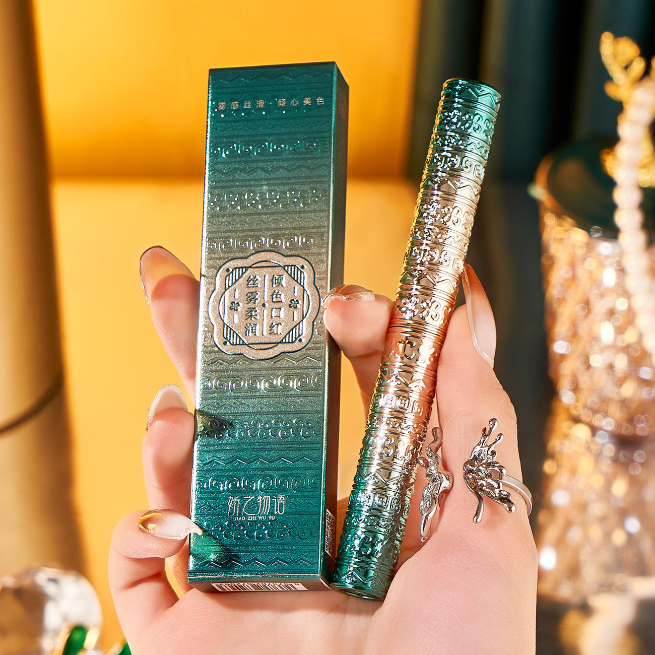 Waterproof Lip Balm Matte with Moisturizing Easy-to-Color Cup Series - Teleplus for Lips and Cups cup waterproof lip