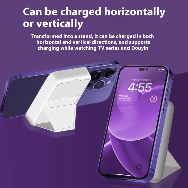 White and Black Shell Plastic Magnetic Power Bank with Creative Design - Teleplus magnetic power bank shell plastic