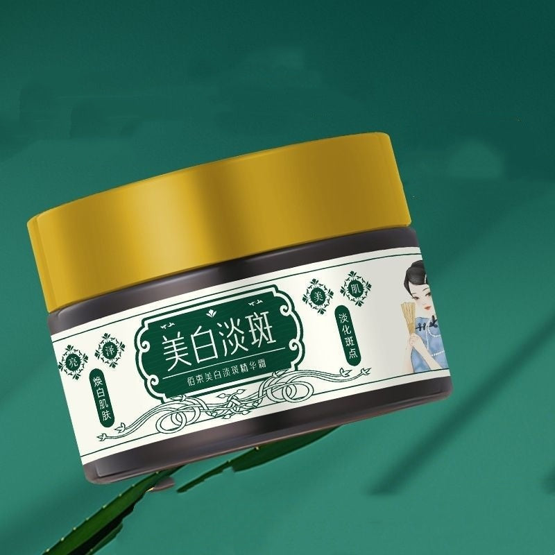 Whitening Brightening Serum for Spot Fade and Skin Rejuvenation 30g - Teleplus teleplus whitening brightening skin