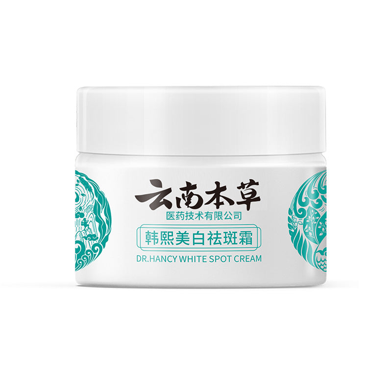 Whitening Freckle Cream for Face and Body Natural Skin Brightening - Teleplus whitening freckle cream body