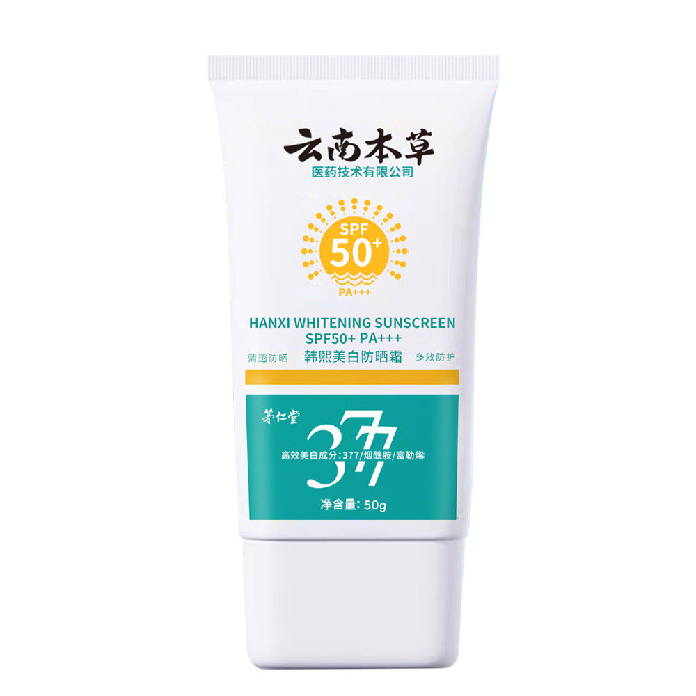Whitening Freckle Cream for Face and Body Natural Skin Brightening - Teleplus whitening freckle cream body