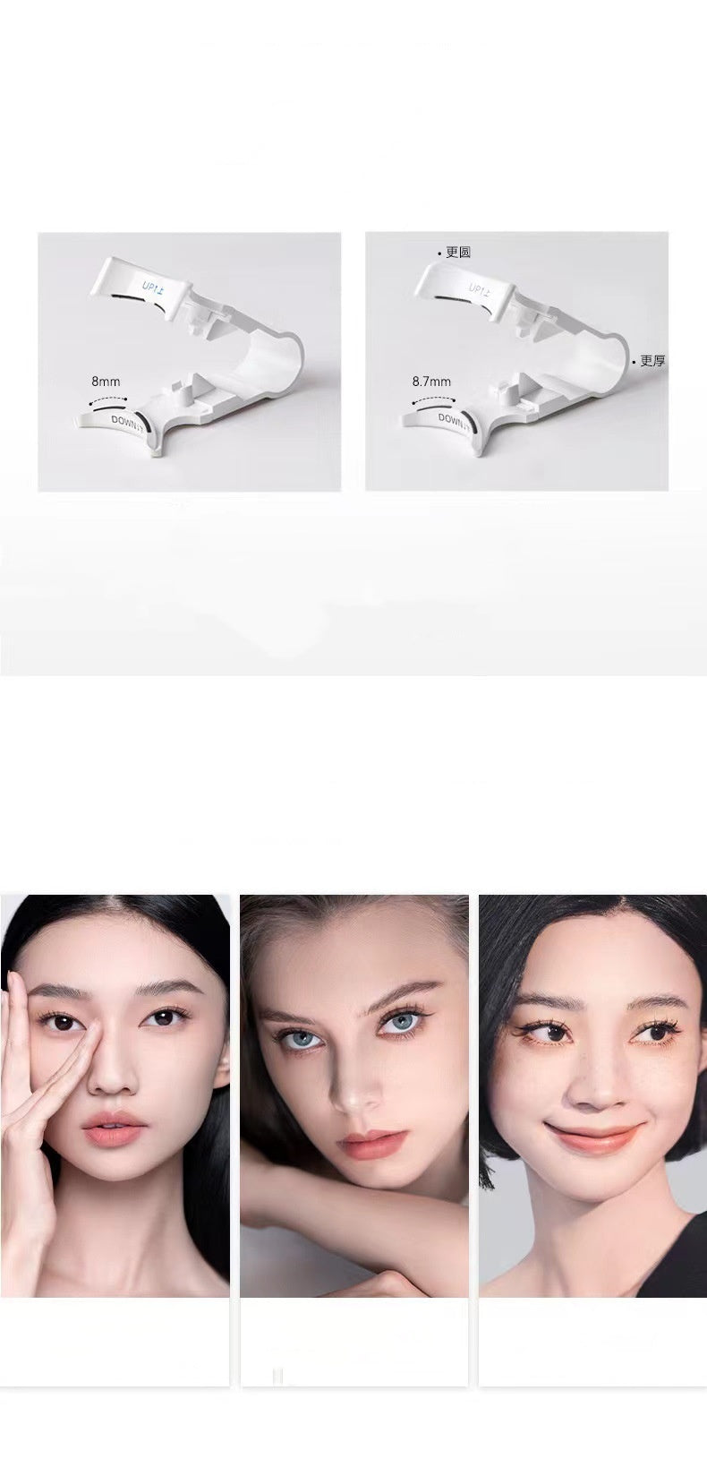 Widened Eyelash Soft Magnetic False Lashes for Comfortable Wear - widened eyelash soft magnetic suction