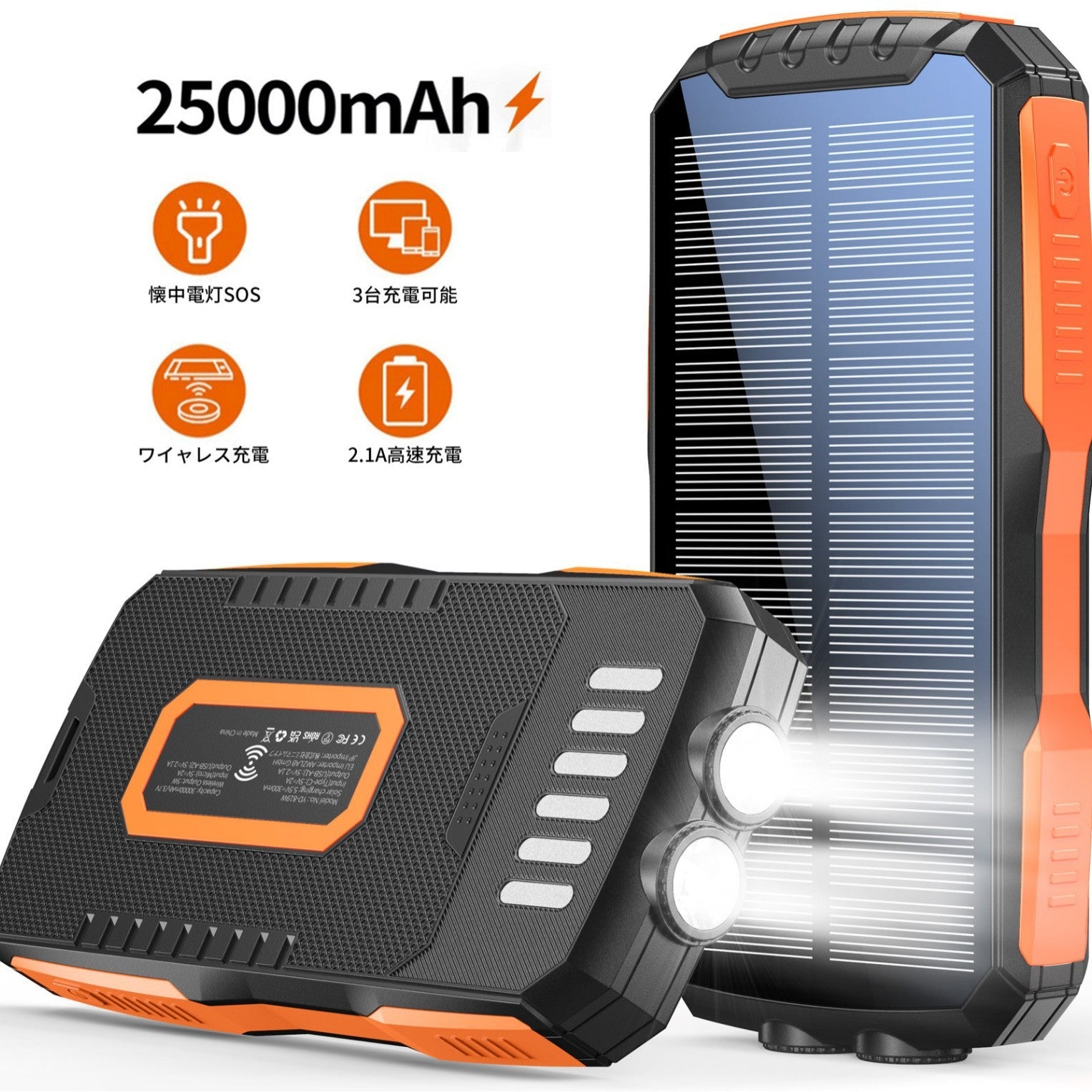 Wireless Charge Phone Case in Black Orange and Blue Options - wireless charge phone black orange case