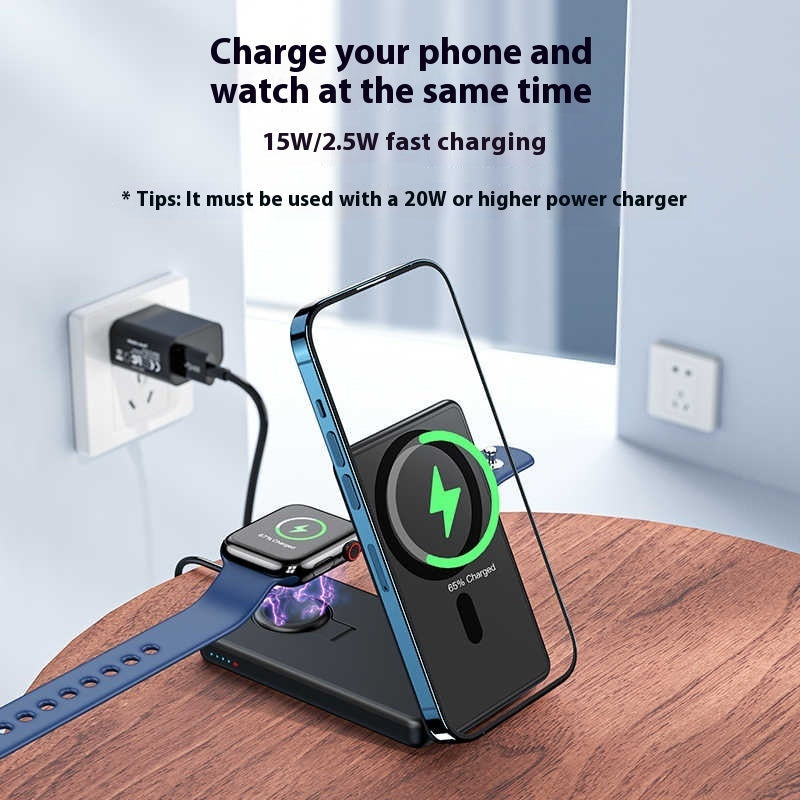 Wireless Charging Battery for Watches with Magnetic Bracket in the United States - united states chf wireless watch