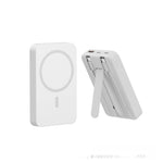 Wireless Charging Power Shell PVC for Fast Charge Portable Devices - cable fast charge portable wireless charging power