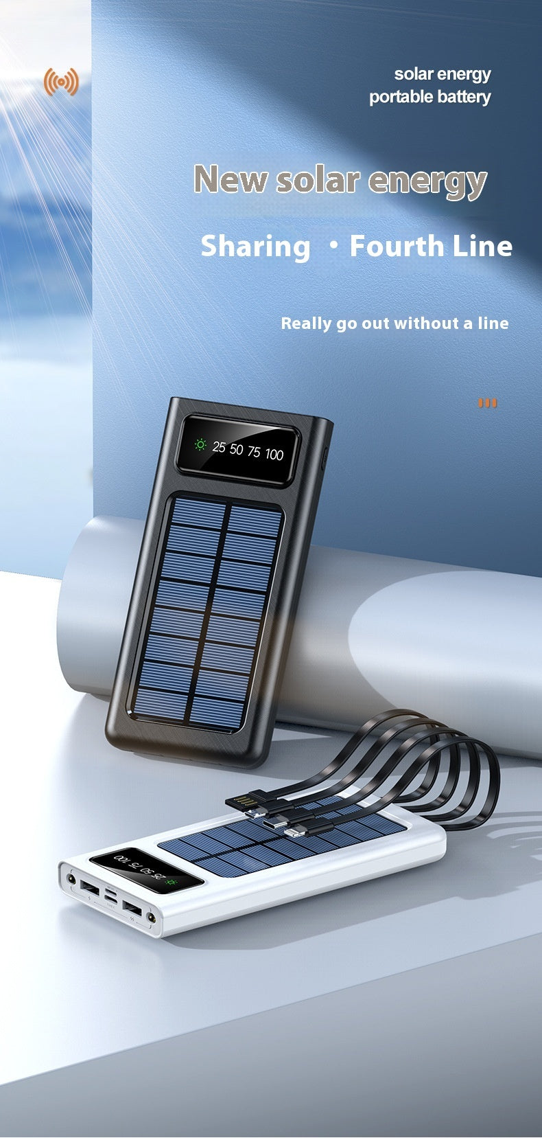 With Cable Four-wire Solar Energy Portable Battery For Mobile Phones - Solar Energy Portable Battery for Mobile Phones