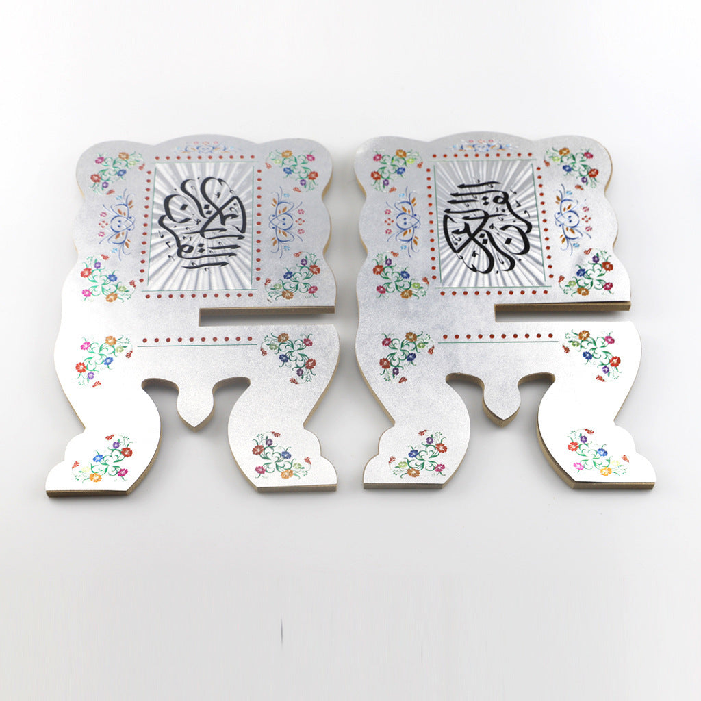 Wooden Gurban Festival Prayer Bookcase Ornament Handmade Craft Pendant - Teleplus wooden gurban festival prayer