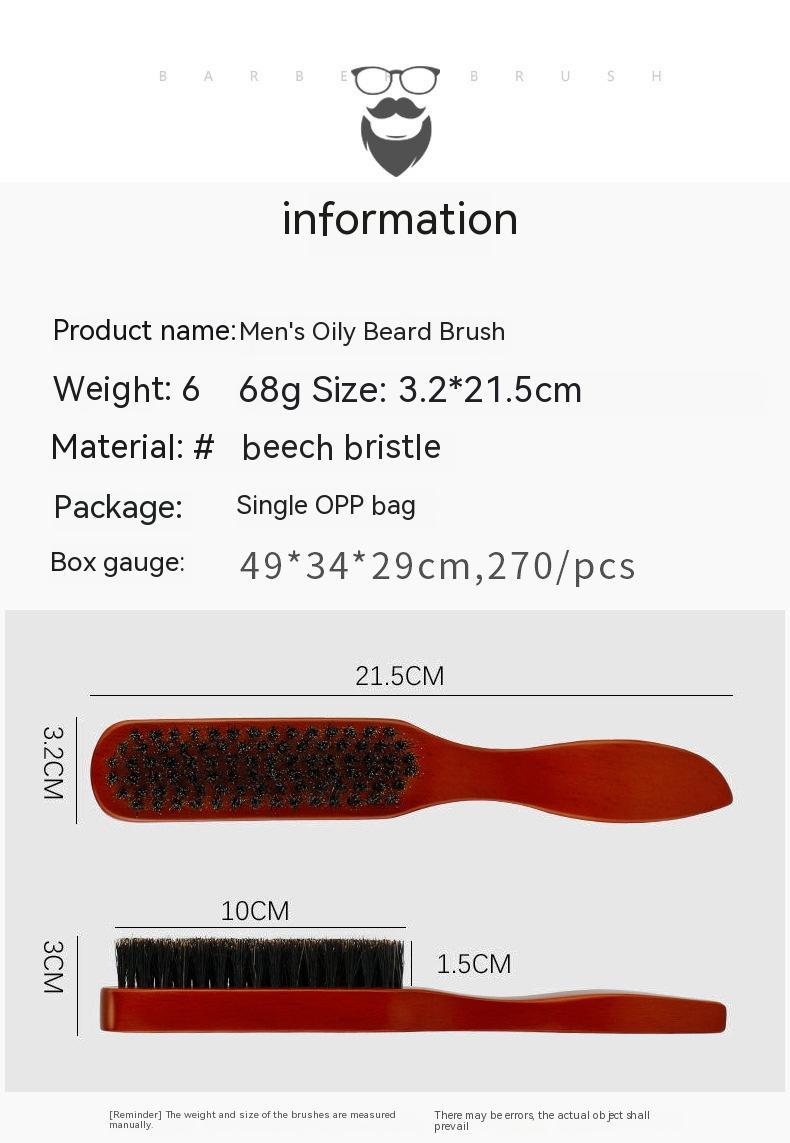 Wooden Handle Pig Bristle Beard Brush for Hair and Styling - wooden handle pig bristle brush broken hair