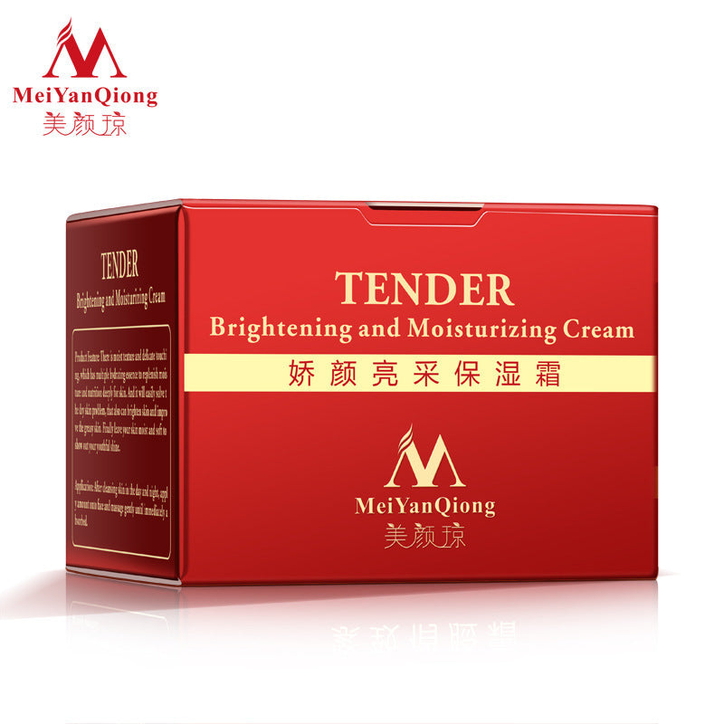 wrinkle removing face cream with hyaluronic acid - Erase Wrinkles with Meiyanqiong Tender Brightening Cream