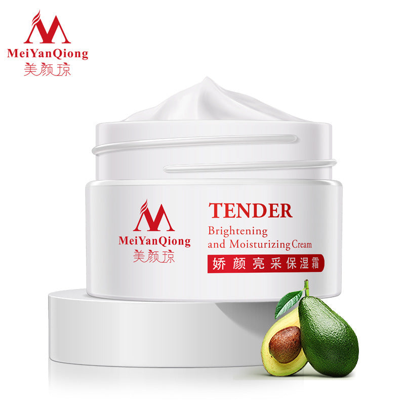 wrinkle removing face cream with hyaluronic acid - Erase Wrinkles with Meiyanqiong Tender Brightening Cream