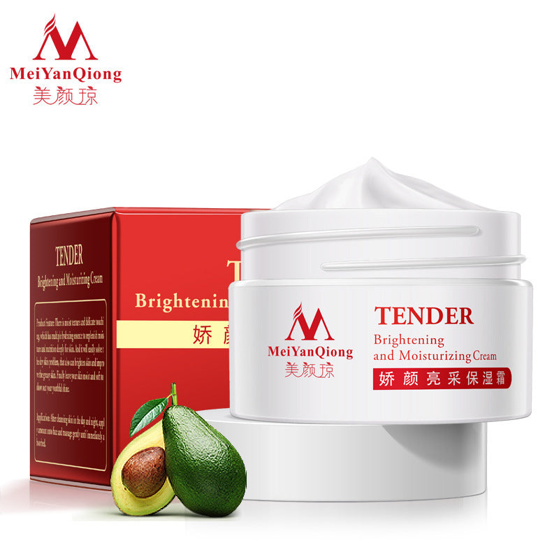 MeiYanQiong Shea Butter Face Cream for Brightening and Moisturizing in the United States - Erase Wrinkles