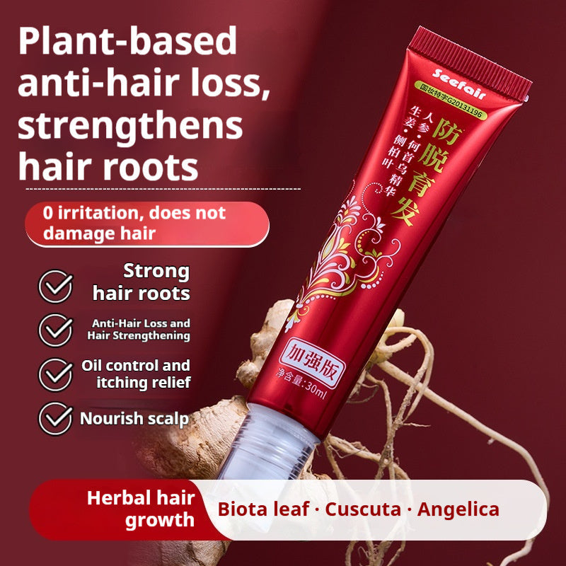 Xianfei Hair Growth Liquid in Soft Tube for Stronger Thicker 30 ml - hair growth soft tube