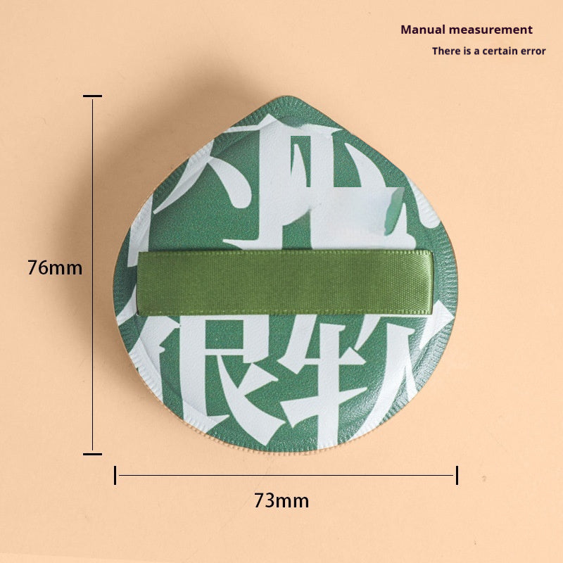 XL Green and Yellow Cotton Candy Air with Dry Cushion - Teleplus dry cotton candy air cushion