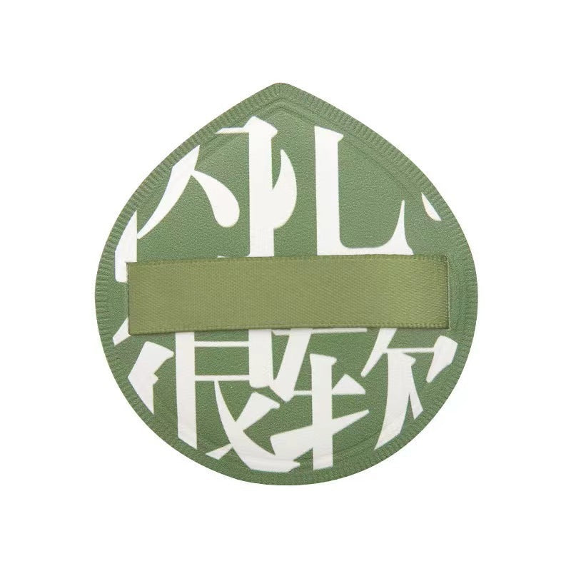 XL Green and Yellow Cotton Candy Air with Dry Cushion - Teleplus dry cotton candy air cushion