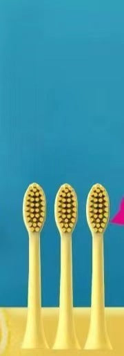 Yellow Duck Electric Toothbrush with Mute Operation and Magnetic Suspension Motor - yellow duck toothbrush mute electric