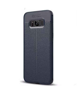 Samsung Galaxy S8 Plus Kılıf Niss Silikon Arka Koruma