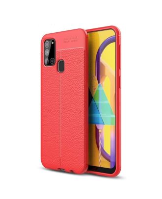 Samsung Galaxy A21s Case Niss Silicone Leather Look