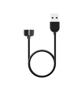 Xiaomi Mi Band 5 USB Charging Cable